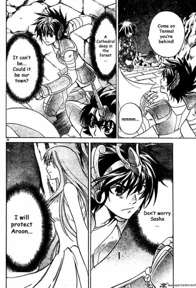 Saint Seiya The Lost Canvas Chapter 7 Page 17