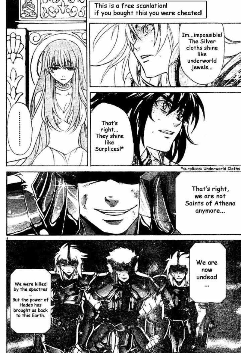 Saint Seiya The Lost Canvas Chapter 7 Page 7