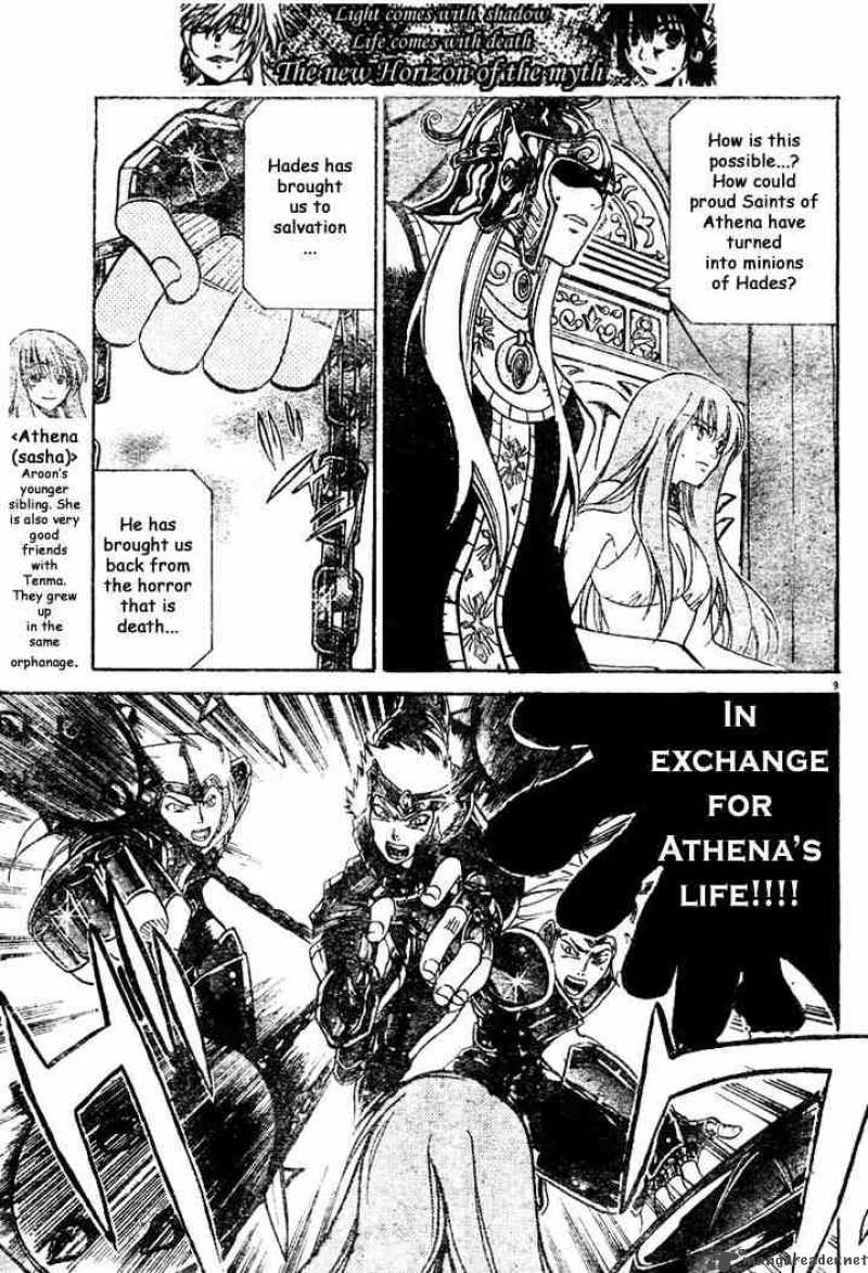 Saint Seiya The Lost Canvas Chapter 7 Page 8