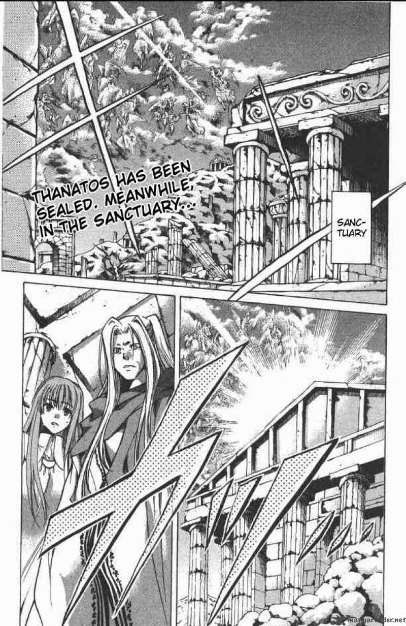 Saint Seiya The Lost Canvas Chapter 70 Page 1