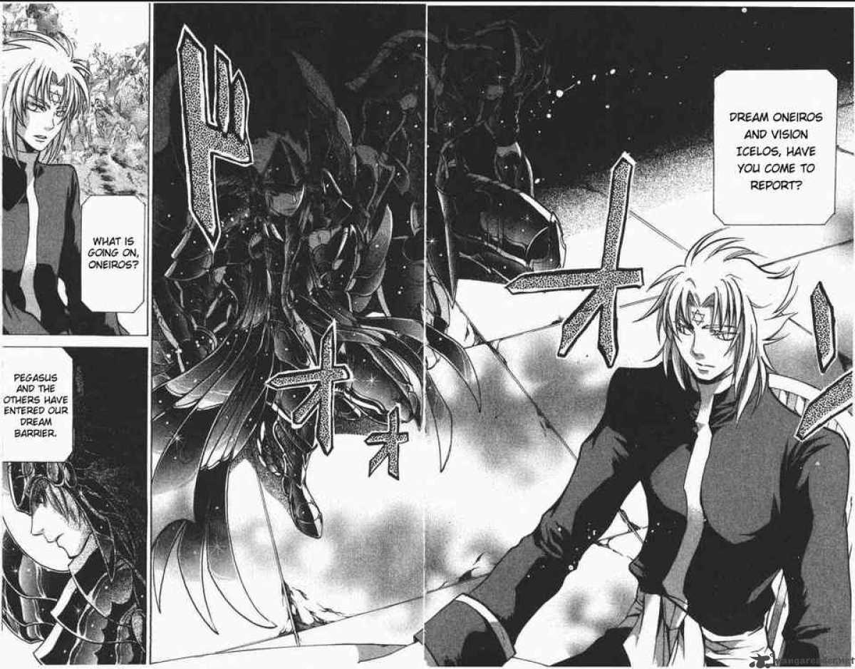 Saint Seiya The Lost Canvas Chapter 70 Page 17