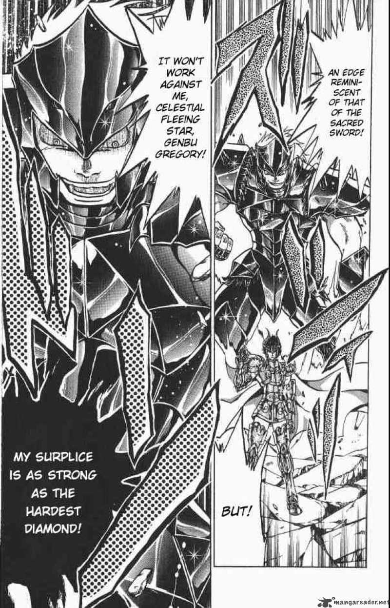 Saint Seiya The Lost Canvas Chapter 71 Page 7