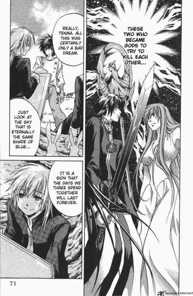 Saint Seiya The Lost Canvas Chapter 73 Page 5