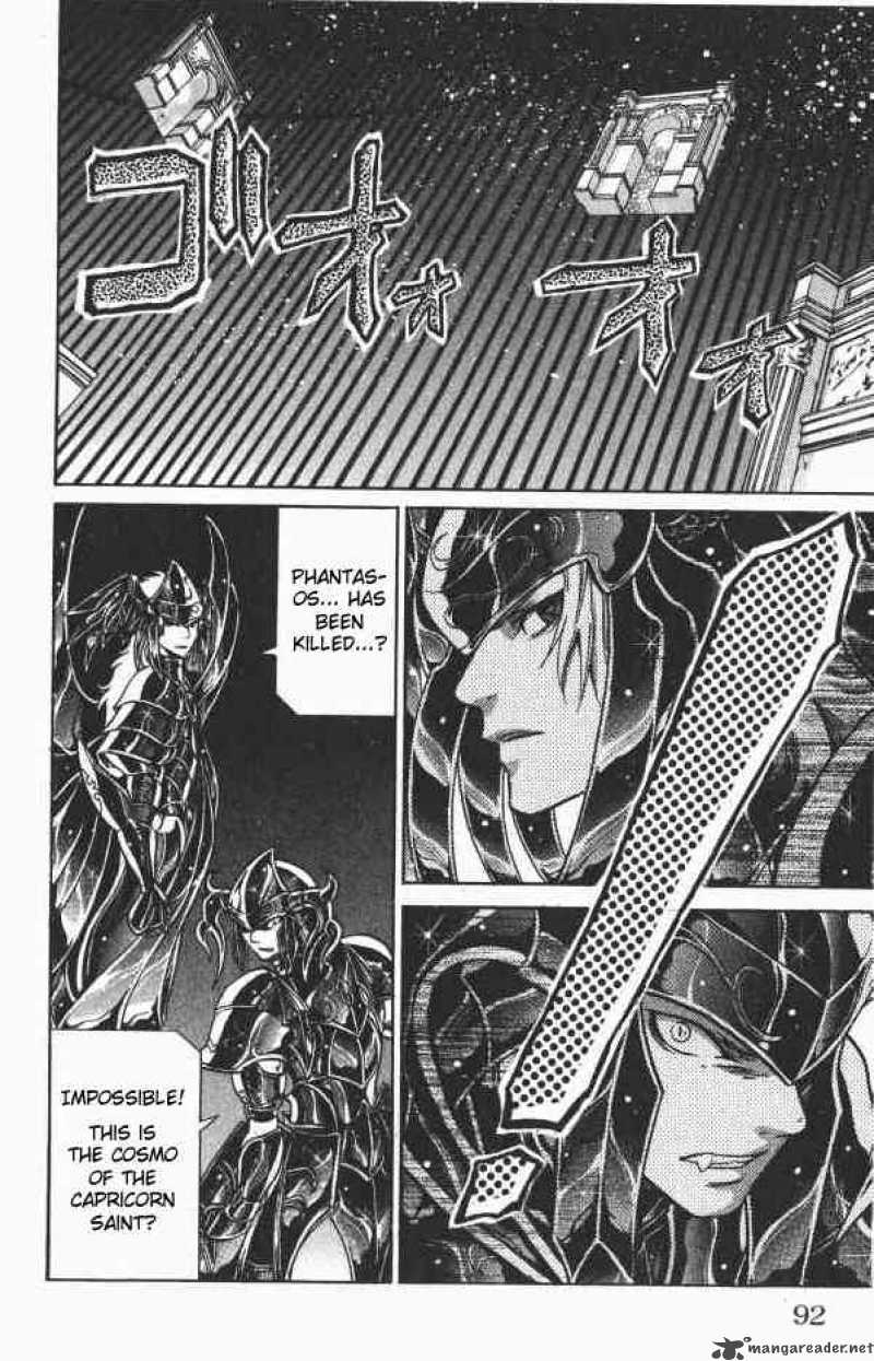 Saint Seiya The Lost Canvas Chapter 74 Page 5