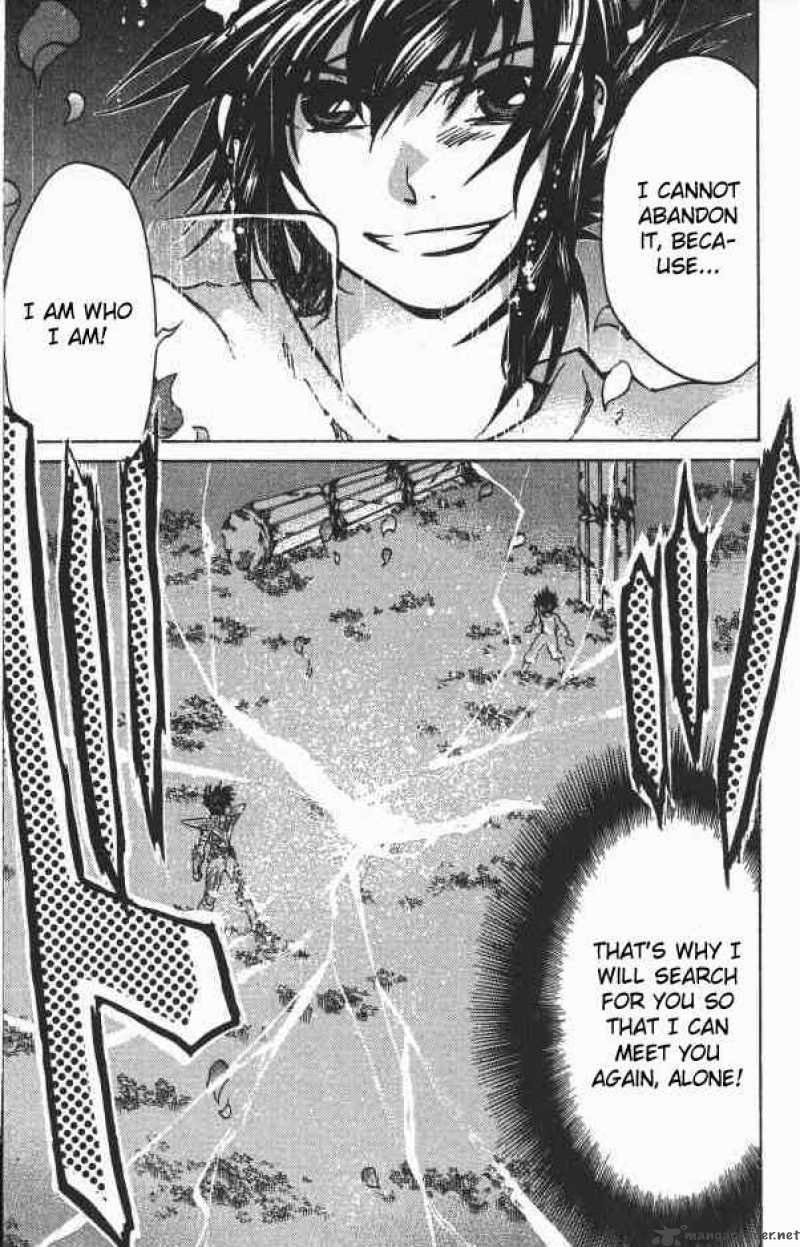 Saint Seiya The Lost Canvas Chapter 75 Page 17