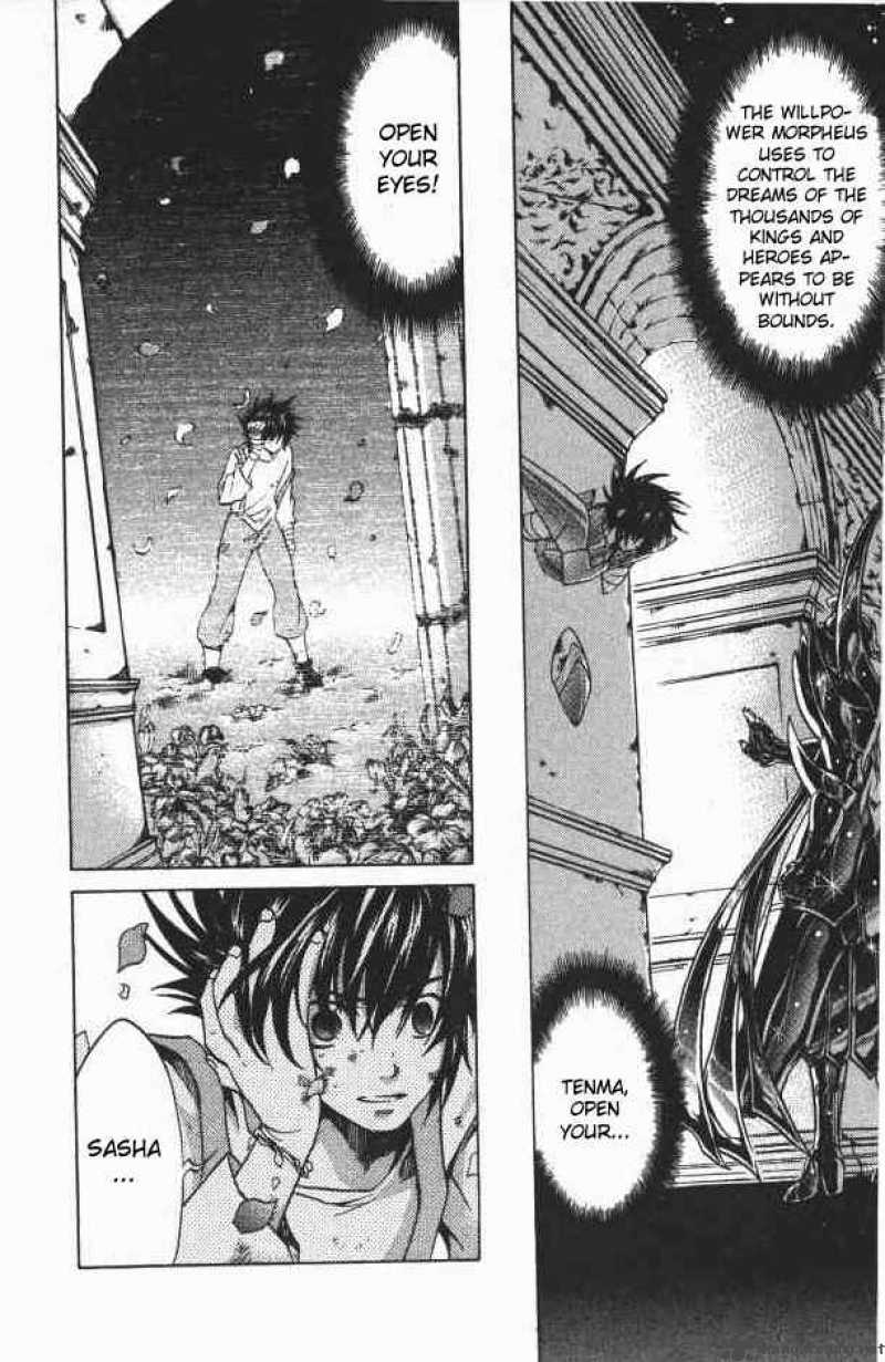 Saint Seiya The Lost Canvas Chapter 75 Page 6