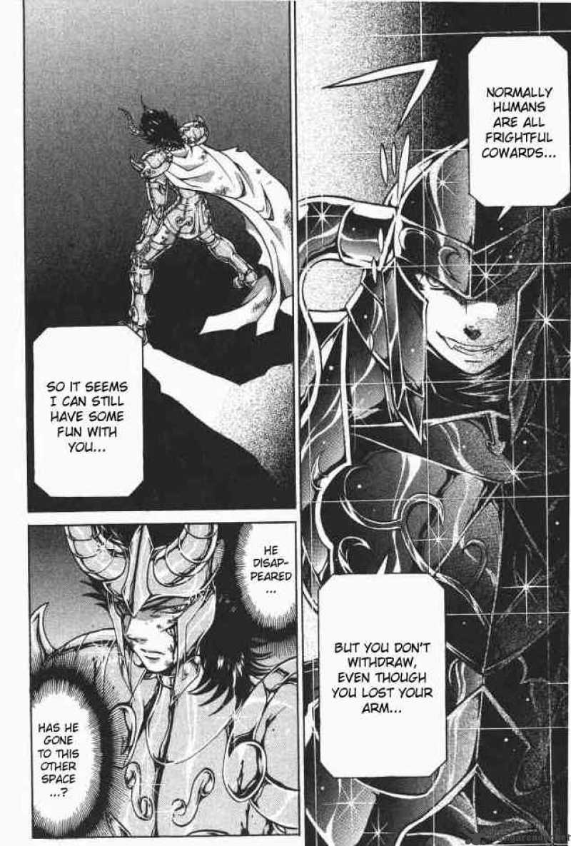 Saint Seiya The Lost Canvas Chapter 76 Page 17