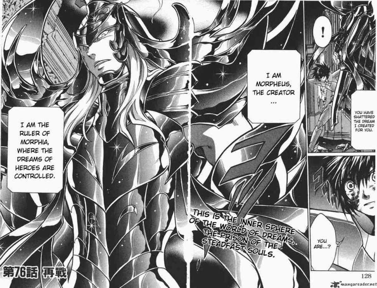 Saint Seiya The Lost Canvas Chapter 76 Page 2