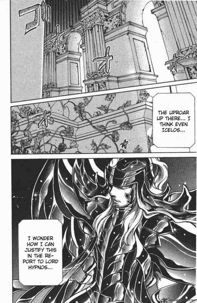 Saint Seiya The Lost Canvas Chapter 77 Page 14