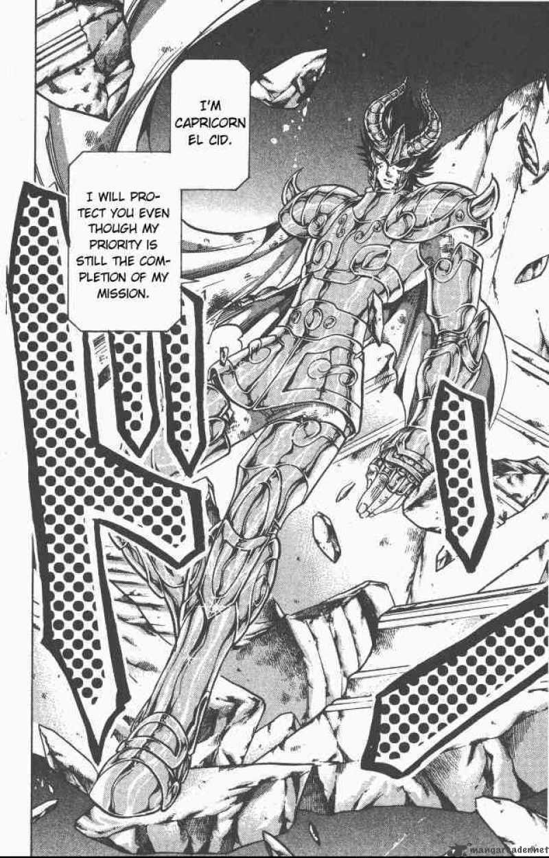 Saint Seiya The Lost Canvas Chapter 79 Page 7