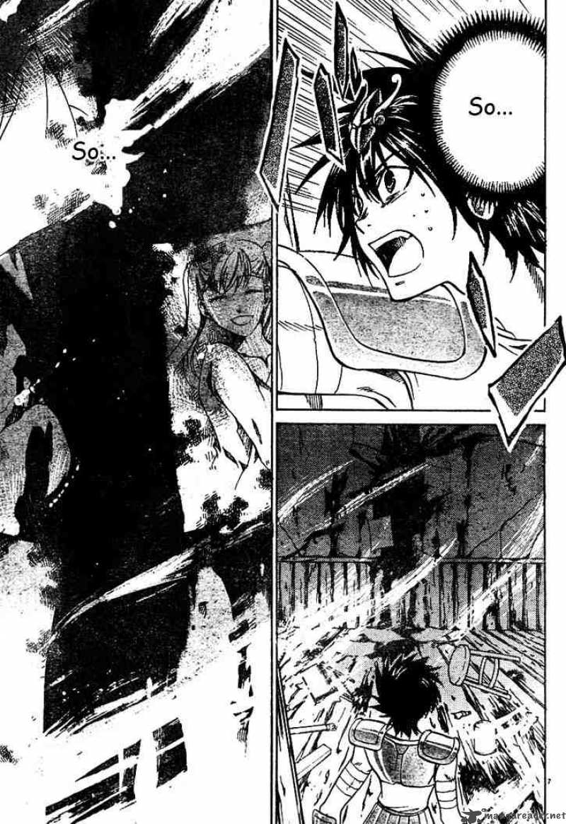 Saint Seiya The Lost Canvas Chapter 8 Page 7