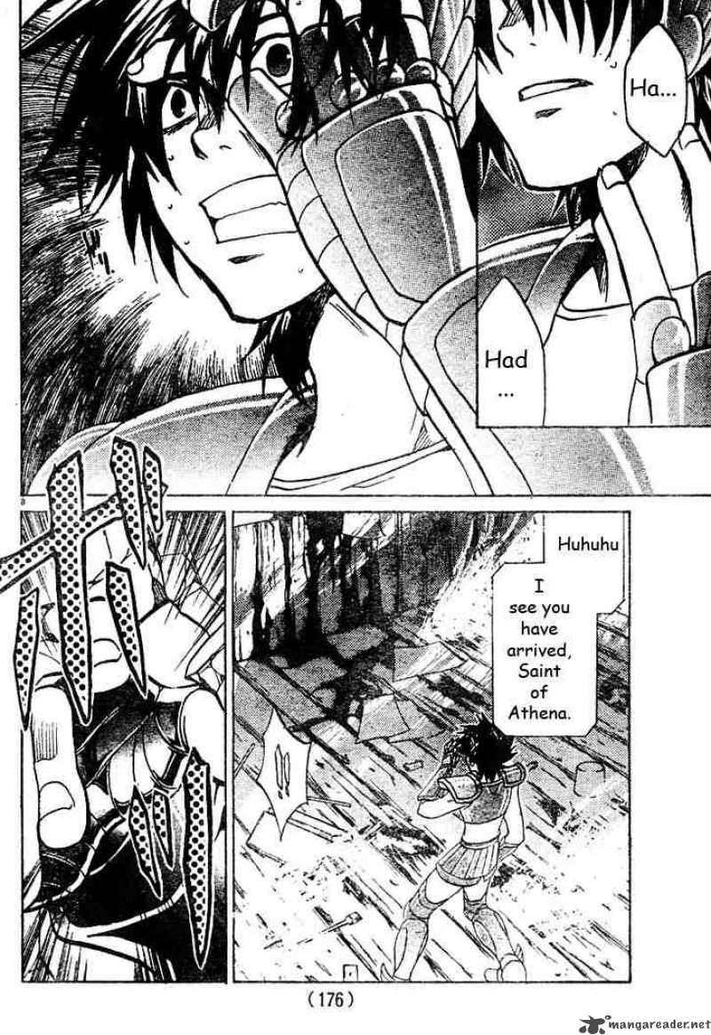 Saint Seiya The Lost Canvas Chapter 8 Page 8