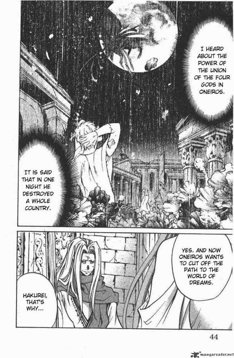 Saint Seiya The Lost Canvas Chapter 80 Page 15