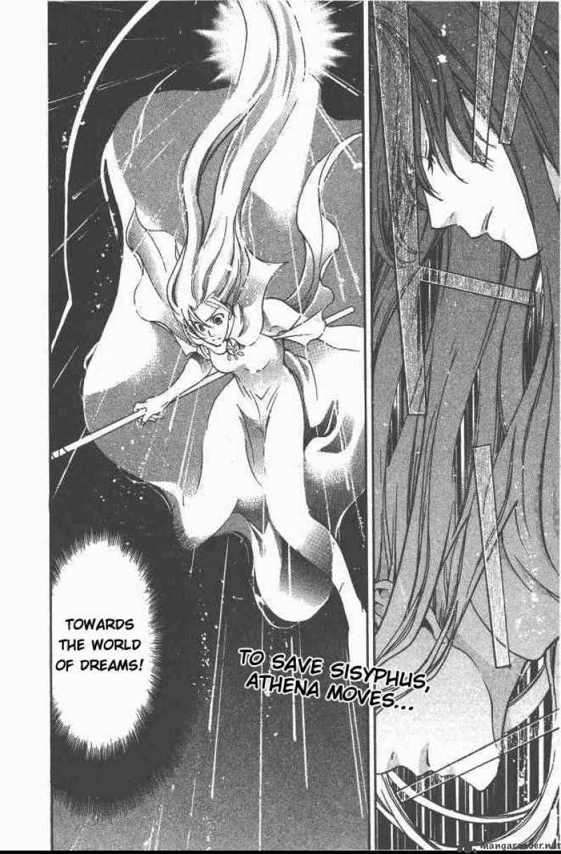 Saint Seiya The Lost Canvas Chapter 80 Page 17