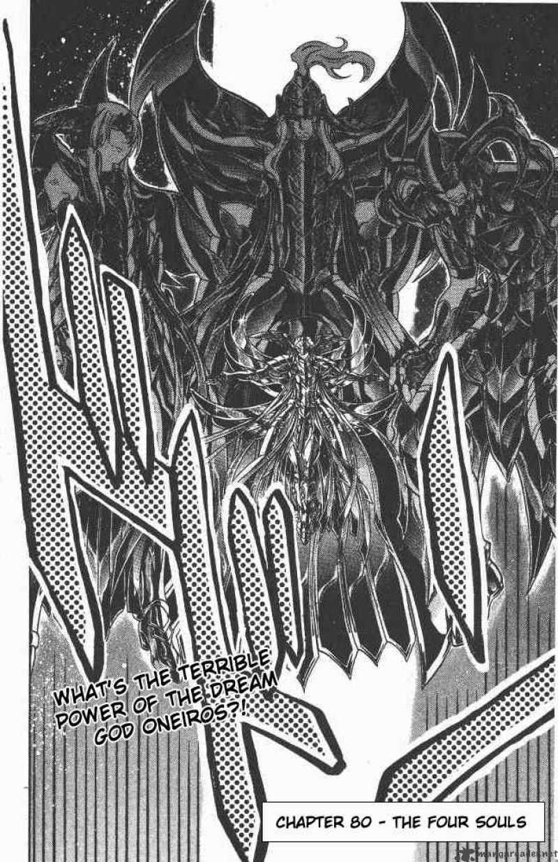 Saint Seiya The Lost Canvas Chapter 80 Page 2