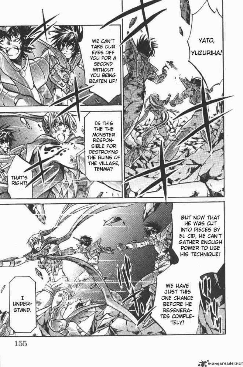 Saint Seiya The Lost Canvas Chapter 86 Page 8