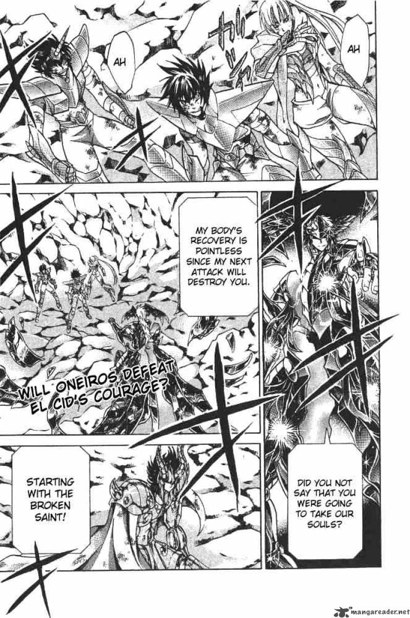 Saint Seiya The Lost Canvas Chapter 87 Page 4