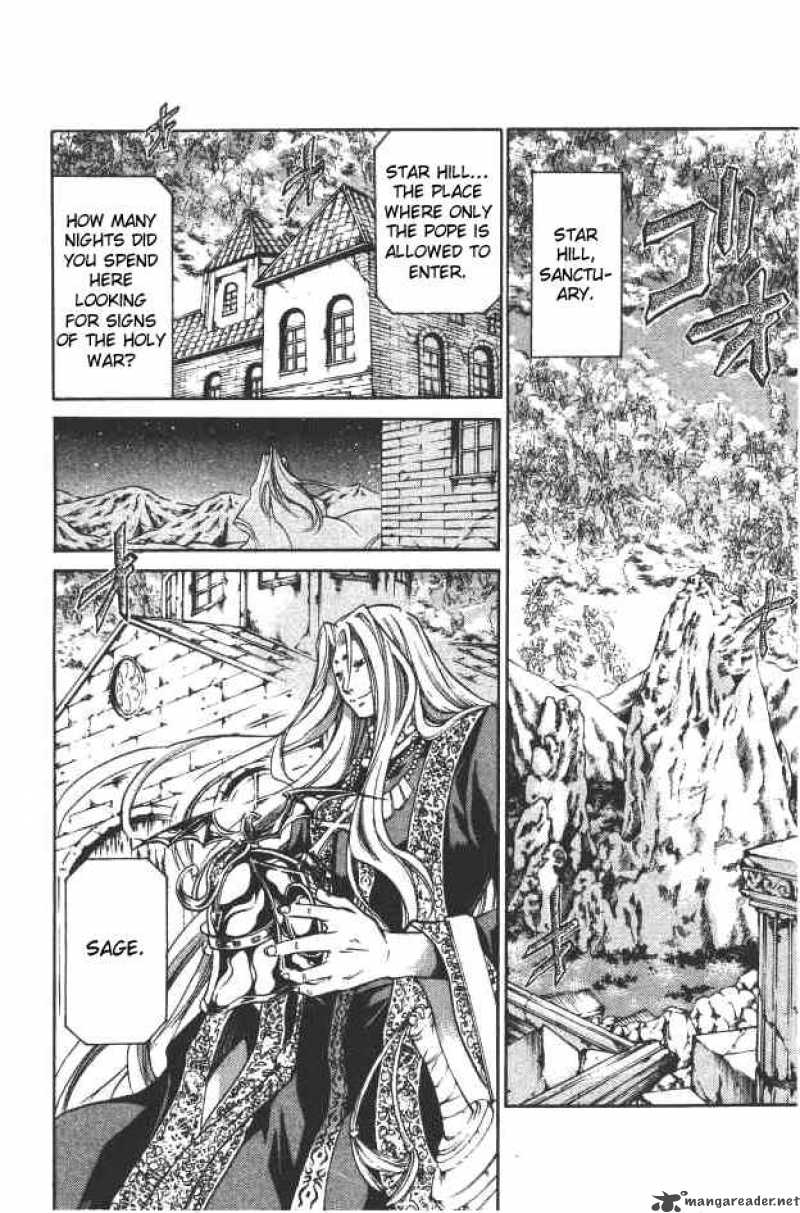 Saint Seiya The Lost Canvas Chapter 88 Page 10