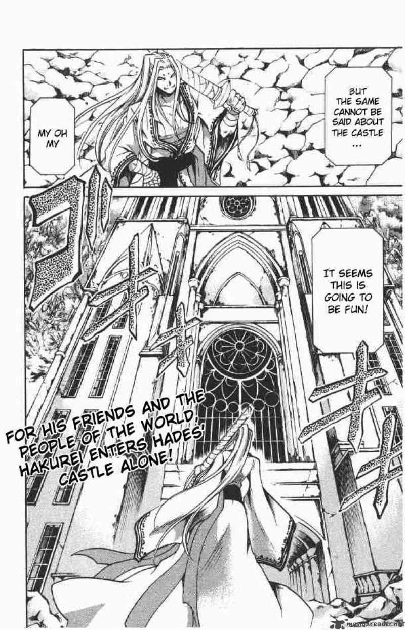 Saint Seiya The Lost Canvas Chapter 89 Page 19