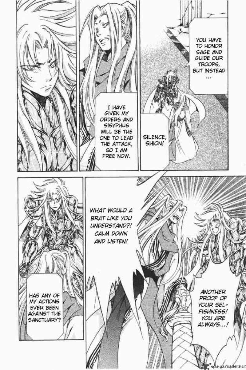 Saint Seiya The Lost Canvas Chapter 89 Page 6