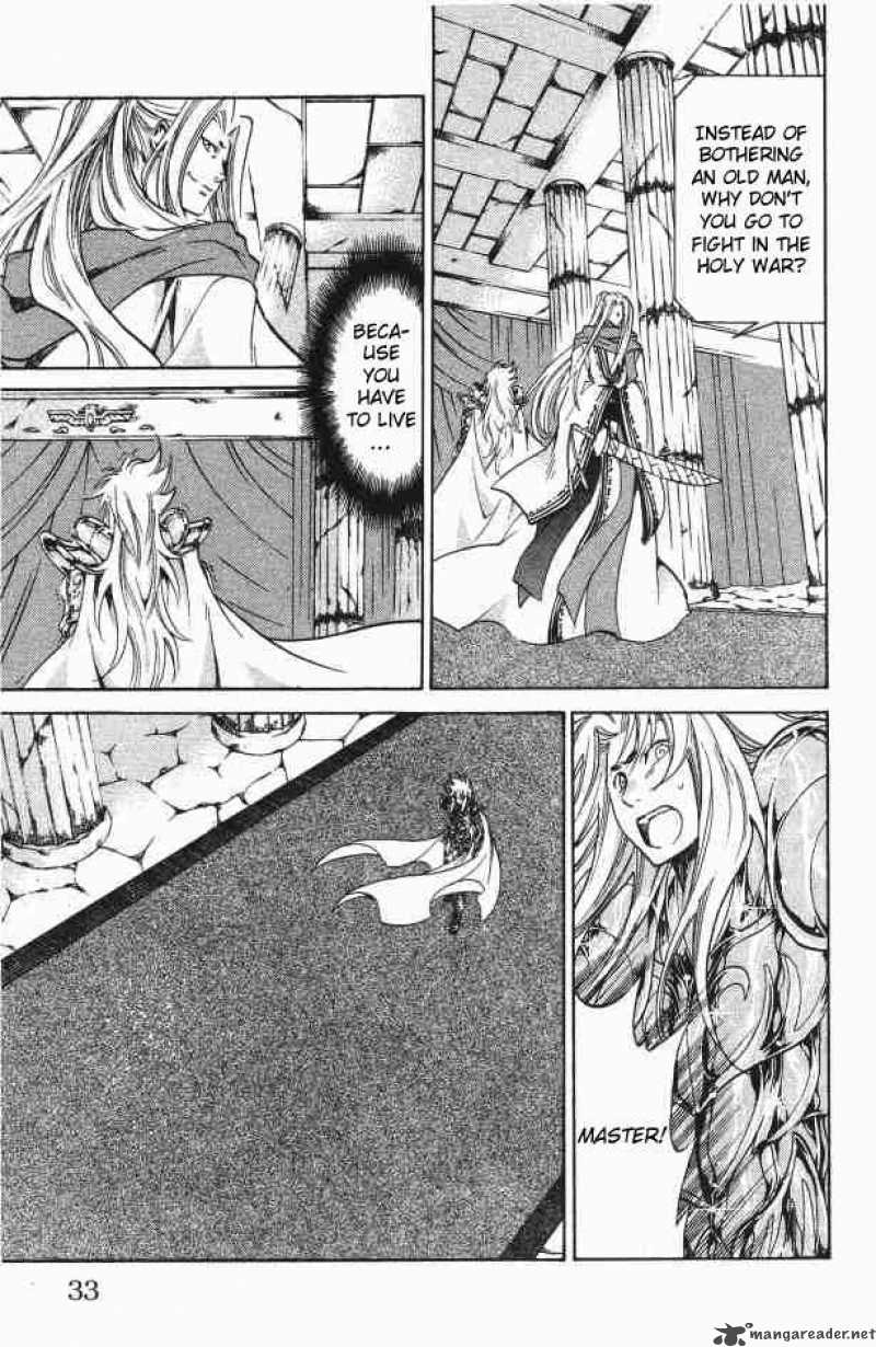 Saint Seiya The Lost Canvas Chapter 89 Page 7