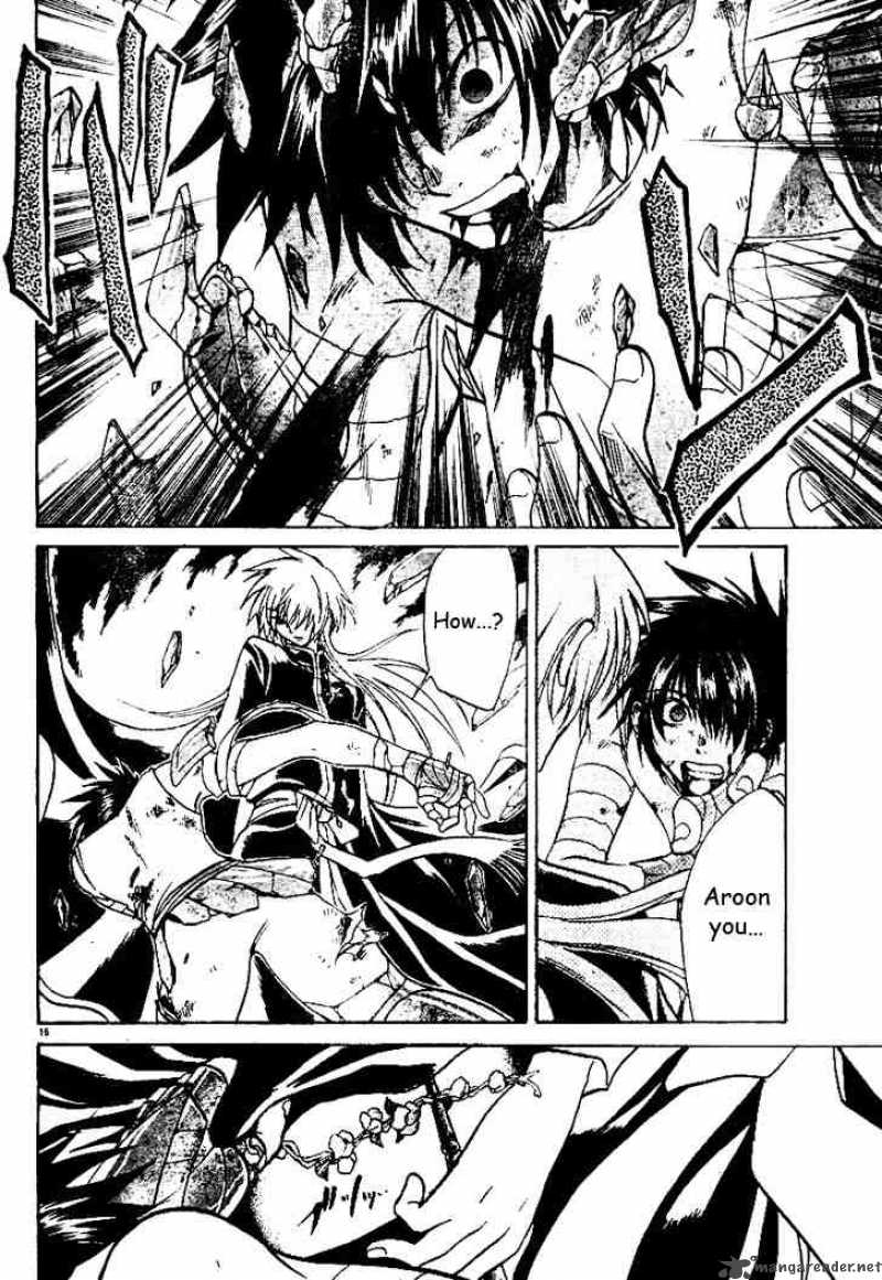 Saint Seiya The Lost Canvas Chapter 9 Page 15