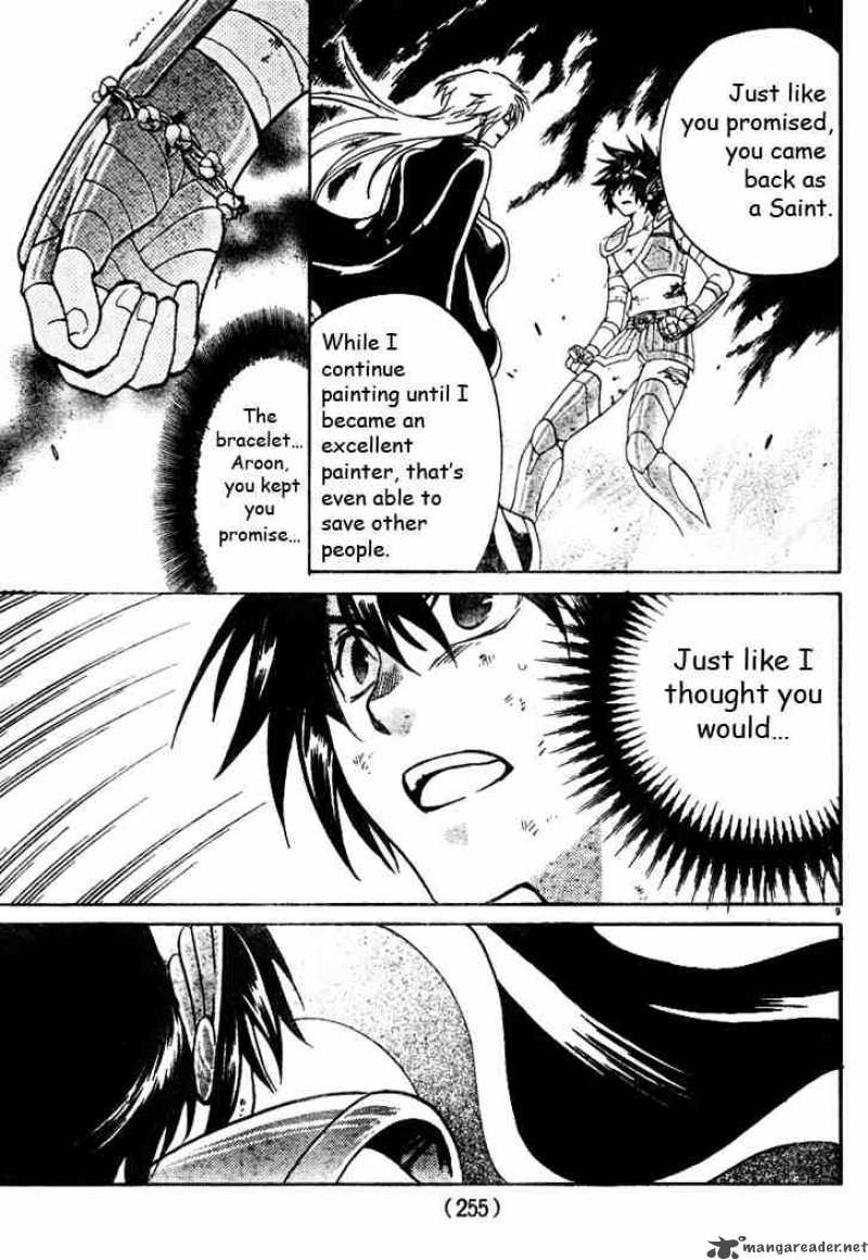 Saint Seiya The Lost Canvas Chapter 9 Page 9