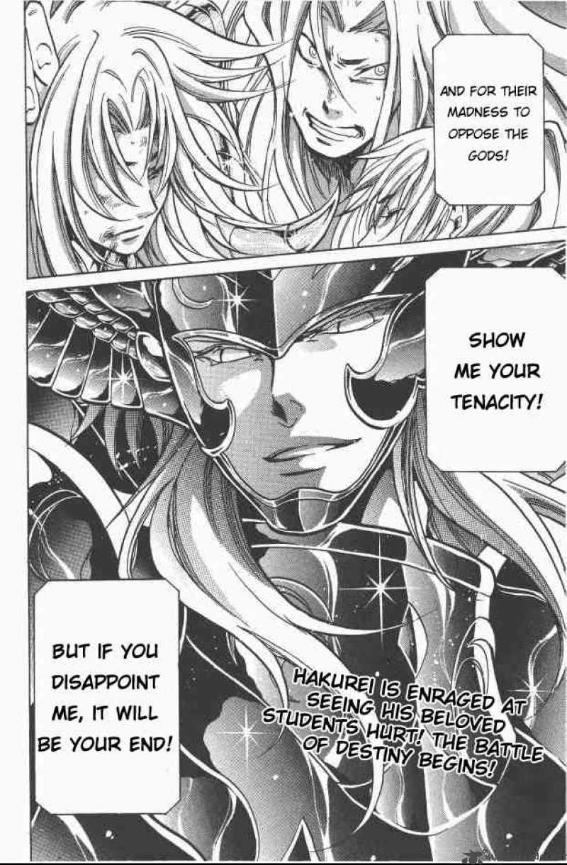 Saint Seiya The Lost Canvas Chapter 90 Page 19