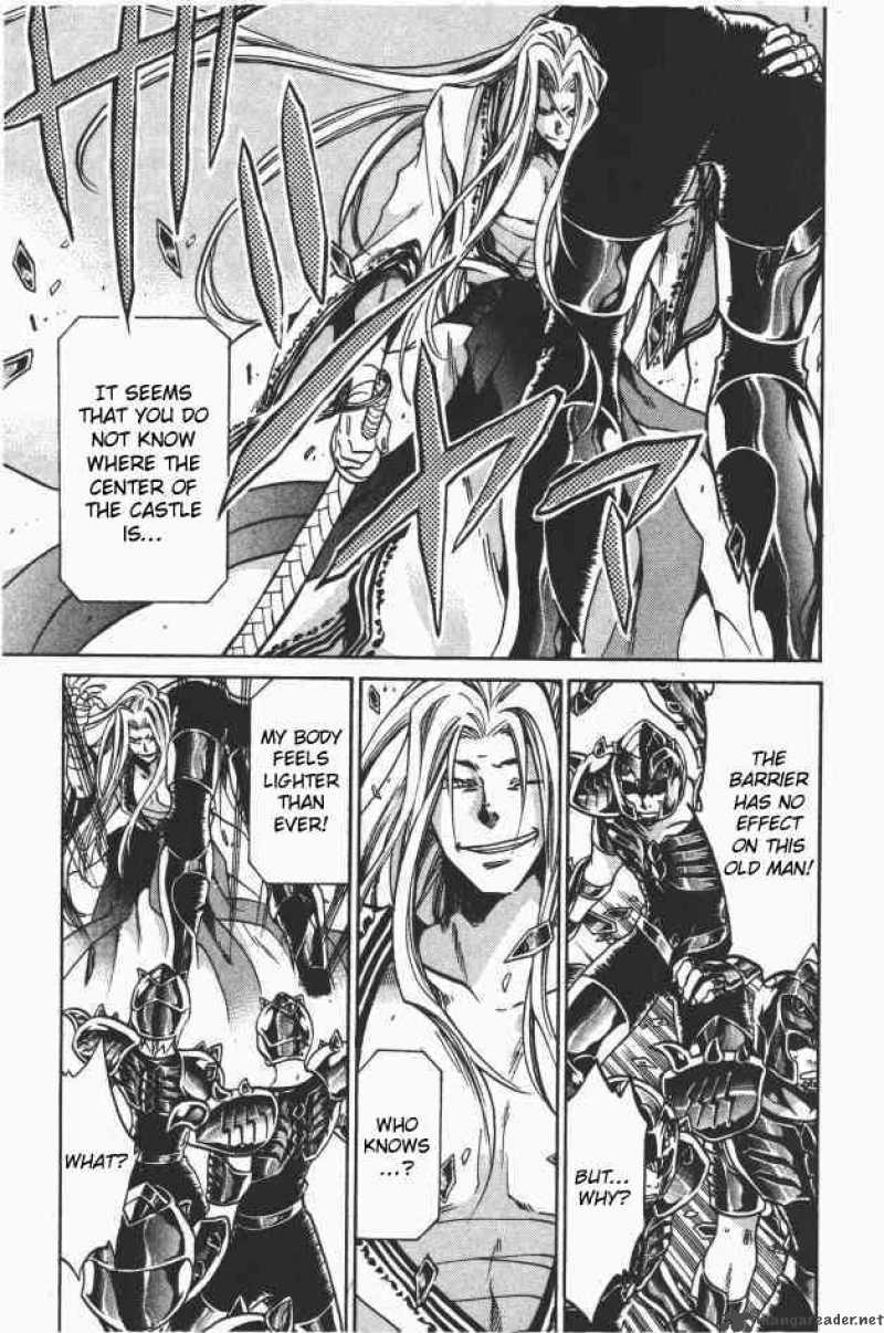 Saint Seiya The Lost Canvas Chapter 90 Page 7