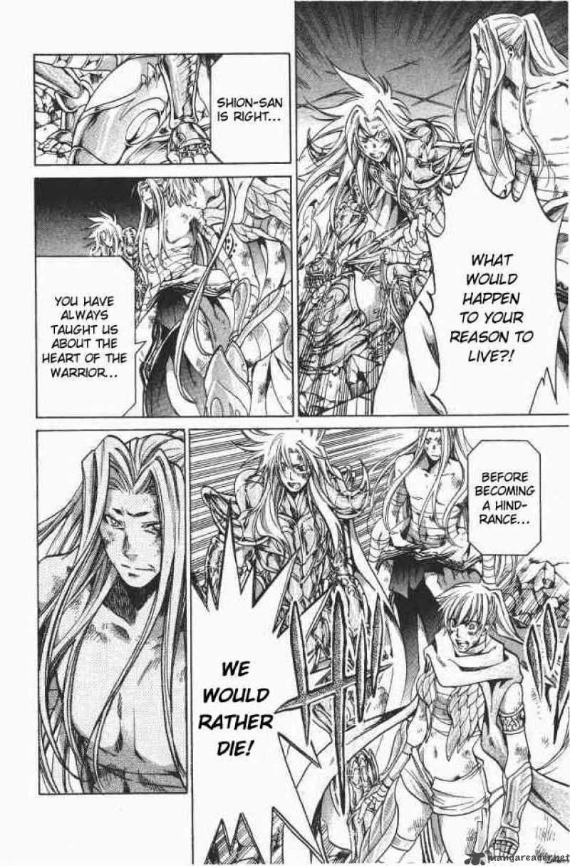 Saint Seiya The Lost Canvas Chapter 91 Page 12