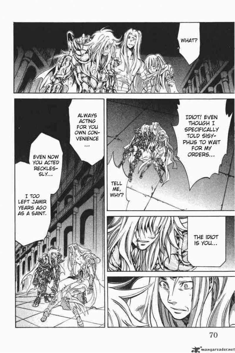 Saint Seiya The Lost Canvas Chapter 91 Page 3