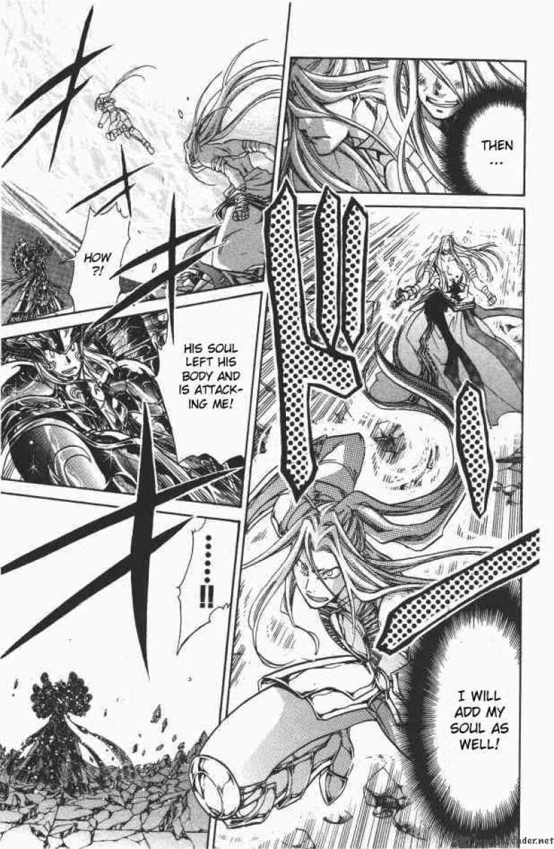 Saint Seiya The Lost Canvas Chapter 92 Page 7