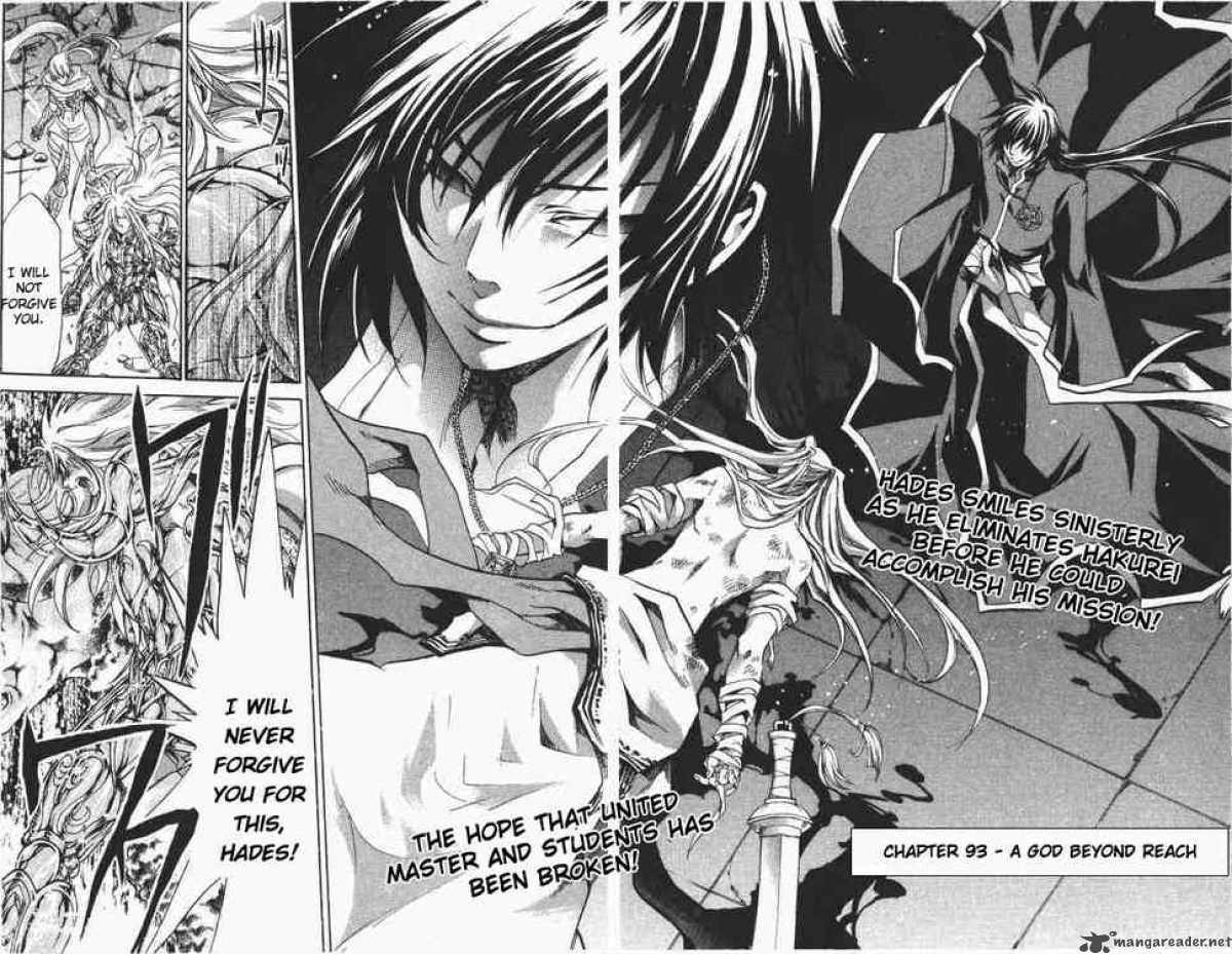 Saint Seiya The Lost Canvas Chapter 93 Page 2