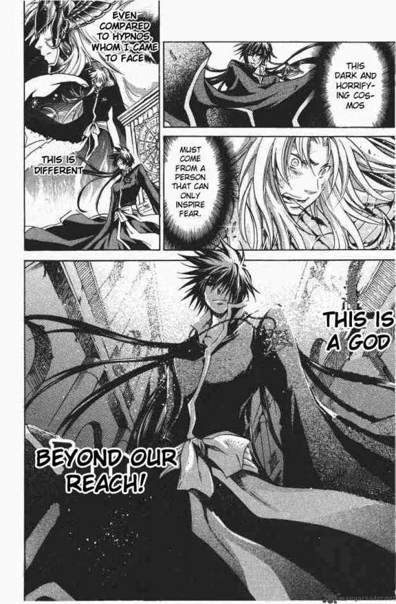 Saint Seiya The Lost Canvas Chapter 93 Page 6
