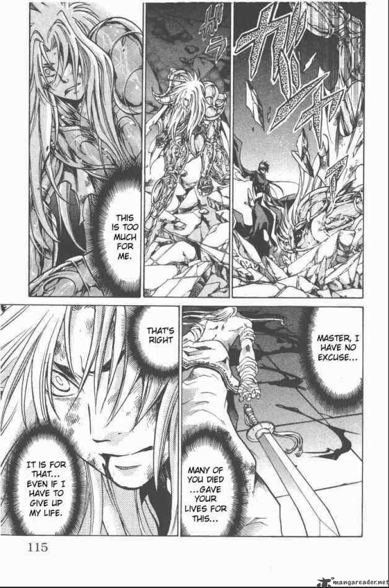 Saint Seiya The Lost Canvas Chapter 93 Page 7