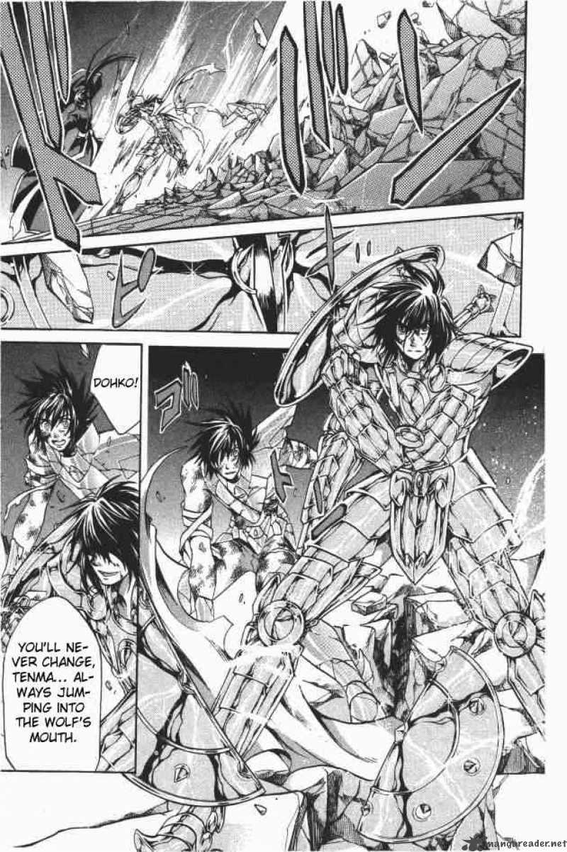 Saint Seiya The Lost Canvas Chapter 94 Page 15