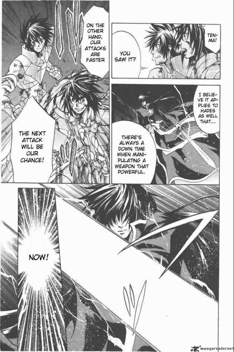 Saint Seiya The Lost Canvas Chapter 94 Page 17