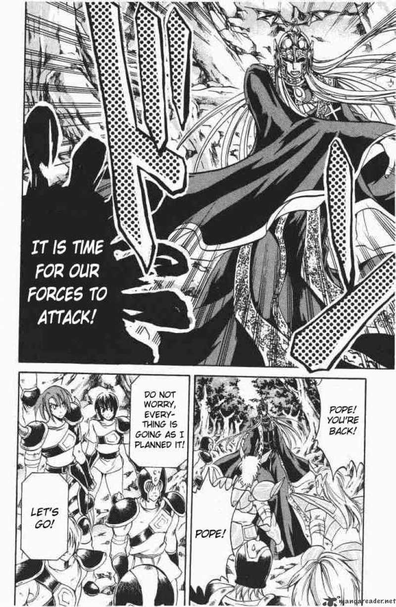 Saint Seiya The Lost Canvas Chapter 94 Page 6
