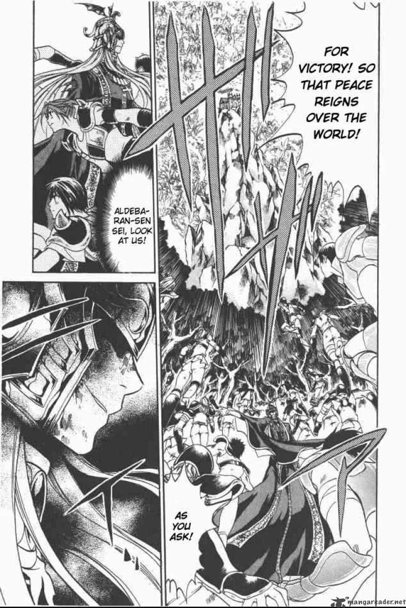 Saint Seiya The Lost Canvas Chapter 94 Page 7