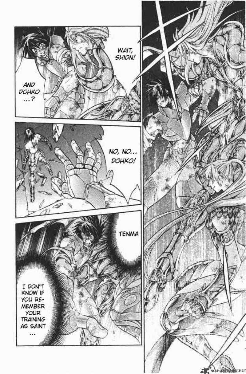 Saint Seiya The Lost Canvas Chapter 95 Page 13