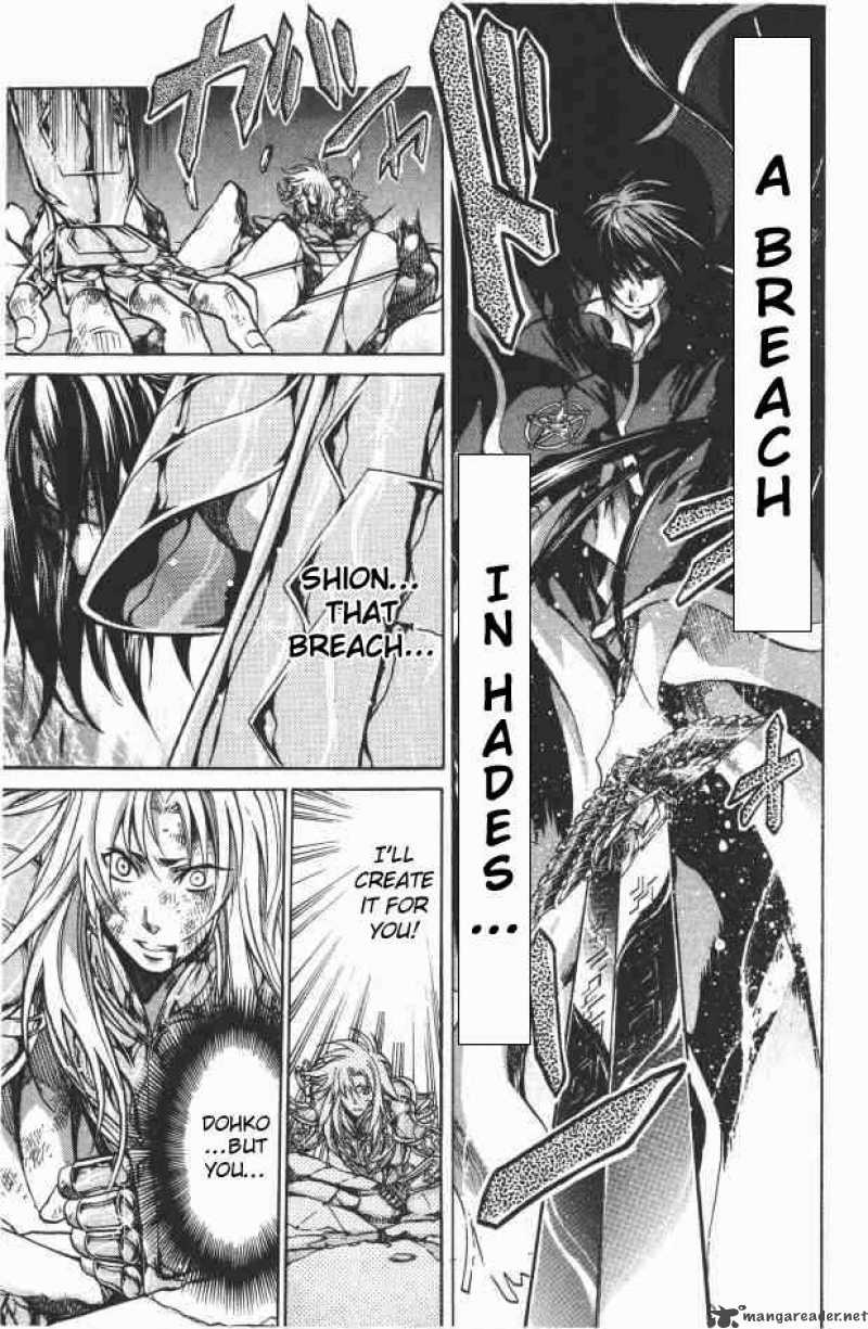Saint Seiya The Lost Canvas Chapter 95 Page 4