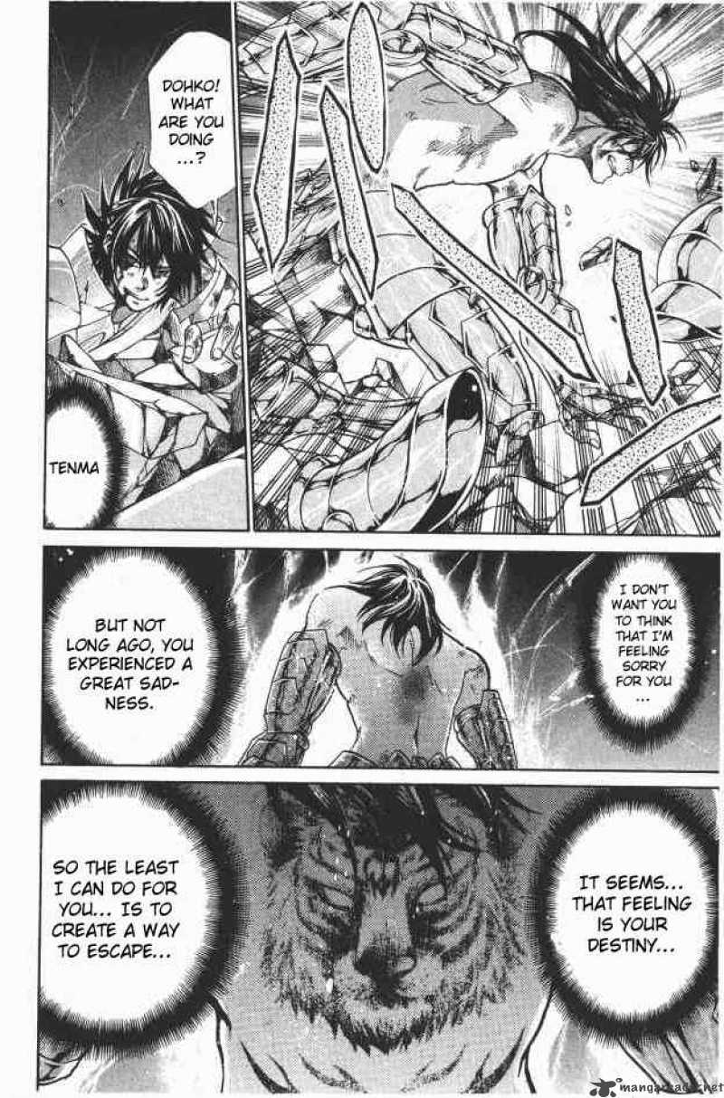 Saint Seiya The Lost Canvas Chapter 95 Page 5