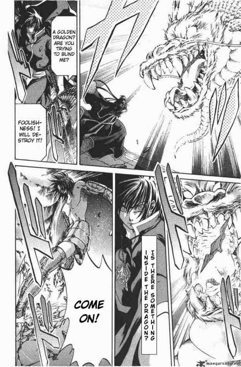 Saint Seiya The Lost Canvas Chapter 95 Page 9