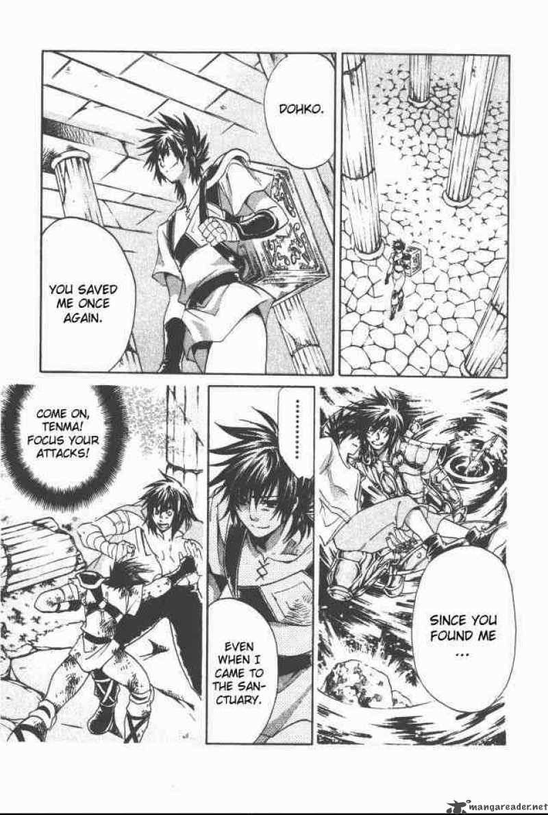 Saint Seiya The Lost Canvas Chapter 96 Page 10