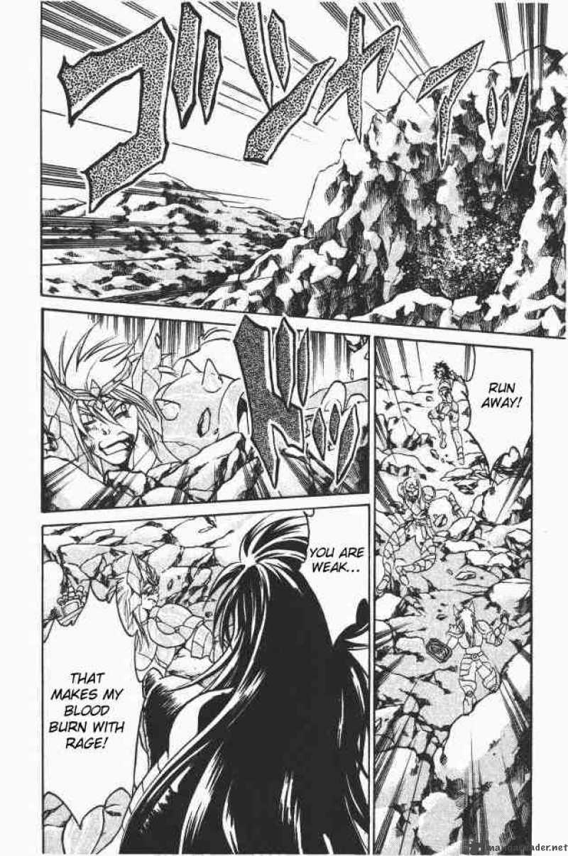 Saint Seiya The Lost Canvas Chapter 96 Page 17