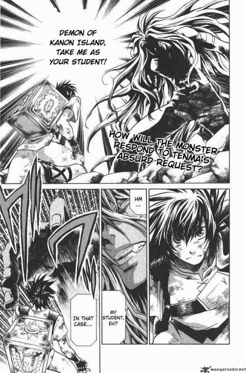 Saint Seiya The Lost Canvas Chapter 98 Page 1