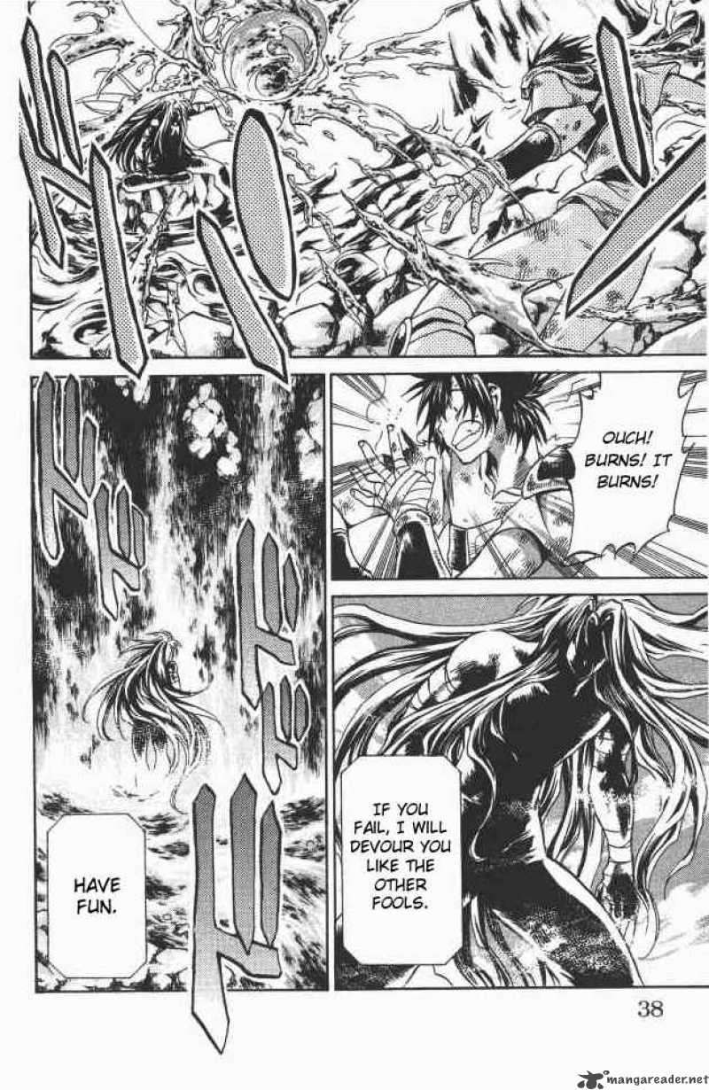Saint Seiya The Lost Canvas Chapter 98 Page 12