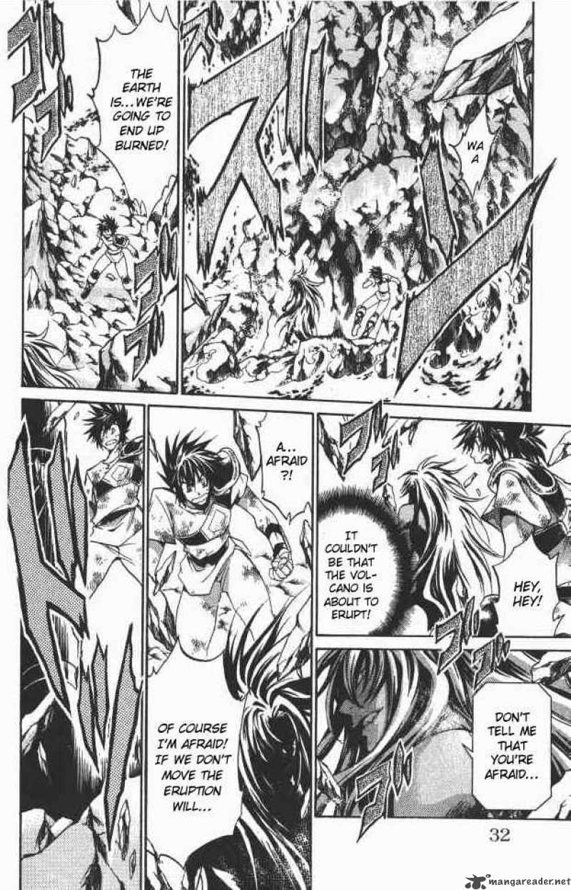 Saint Seiya The Lost Canvas Chapter 98 Page 6