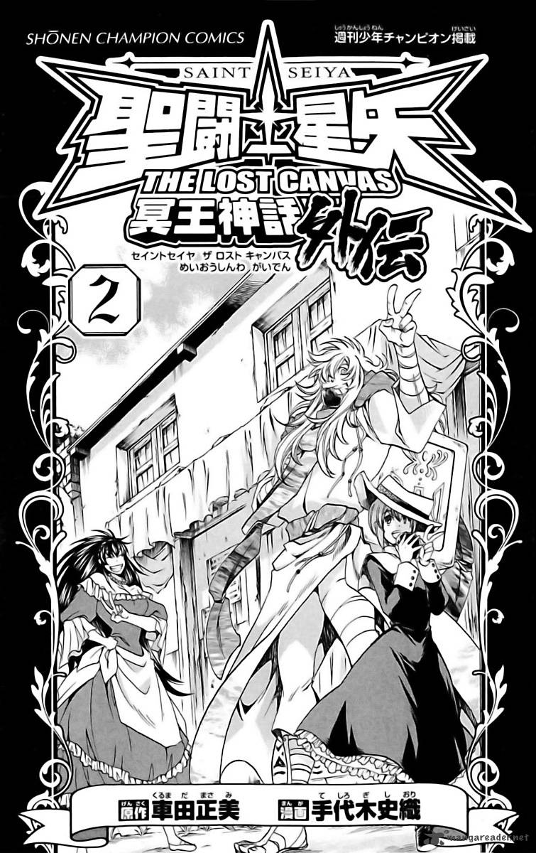 Saint Seiya The Lost Canvas Meiou Shinwa Gaiden Chapter 10 Page 3