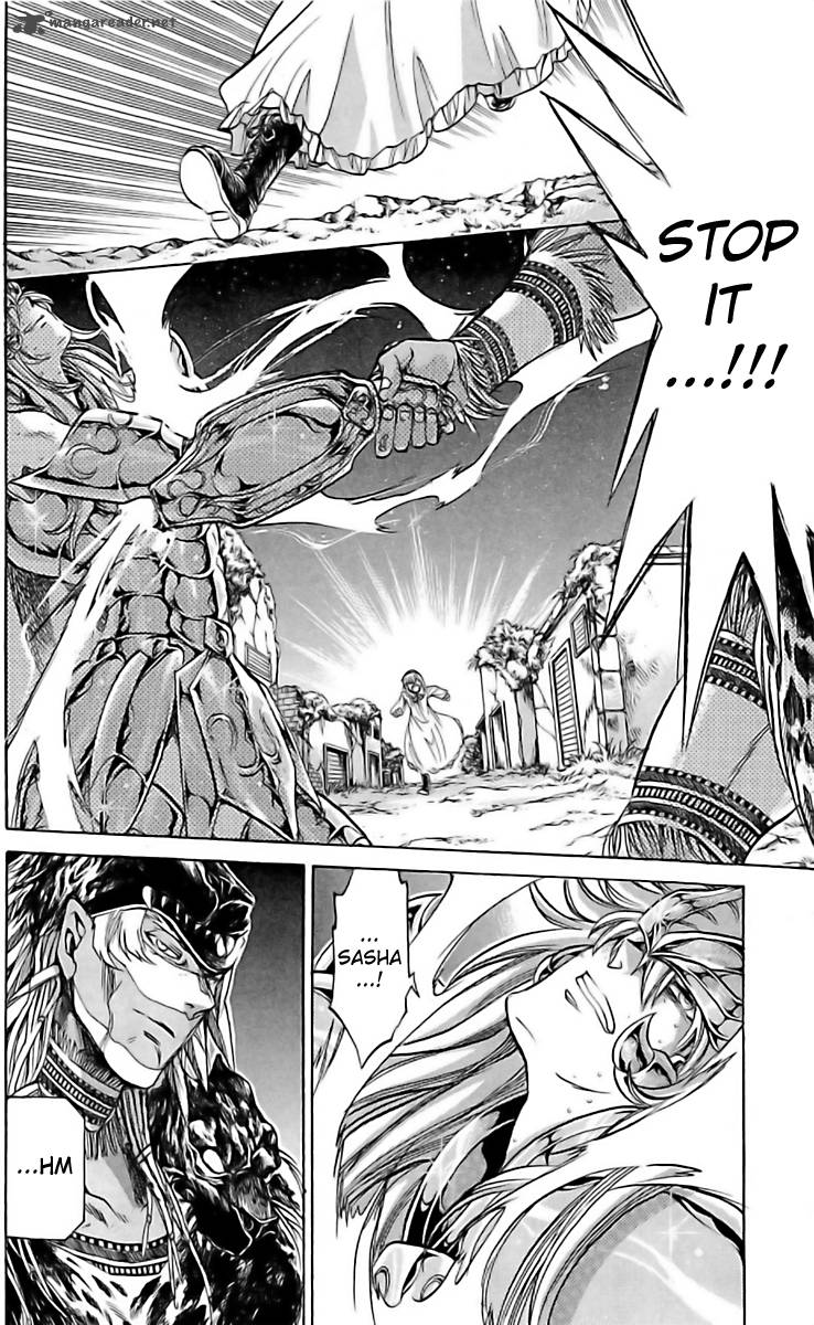 Saint Seiya The Lost Canvas Meiou Shinwa Gaiden Chapter 12 Page 11